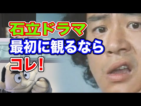 パパと呼ばないで - YouTube