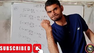 NDA maths trigonometry maths class 4। trigonometric function pyqs #nda #NDA maths 