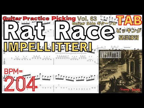 Rat Race - IMPELLITTERI Guitar Solo (TAB PDF & Guitar Pro files.（gp5）) - IMPELLITTERI