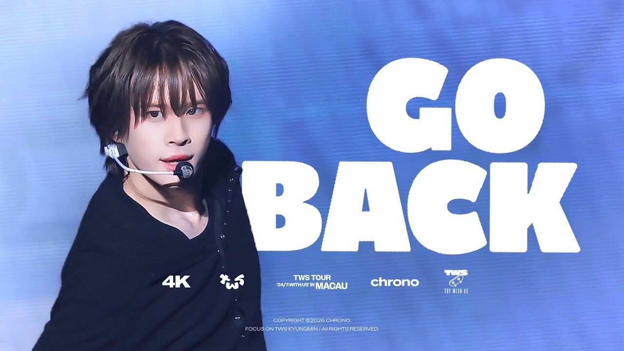 [4k] 260125 투어스 마카오콘 TWS MACAU CONCERT ‘GO BACK’ KYUNGMIN FANCAM 경민 직캠 FOCUS