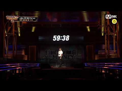 스윙스 2차 예선