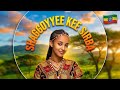 New Ethiopian Oromo Music Shaggoyyee Kee Sirba 2026