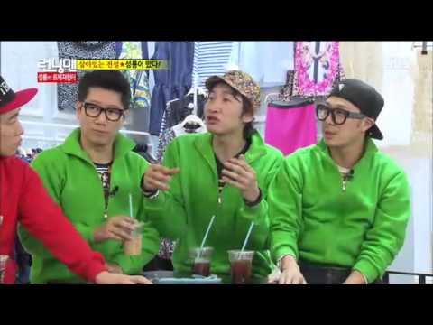 런닝맨 135회 #10