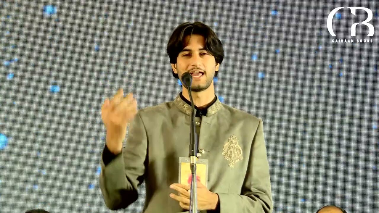 Ibrahim Ali Zishan | Dayaar e Sukhan Mushaira 2025 | Gaihaan Books