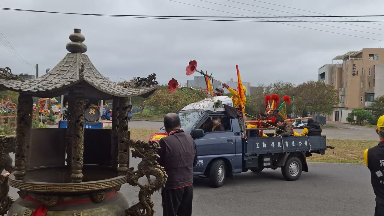新竹七伍宮 建廟七十五周年三朝祈安福醮平安繞境車巡 參禮港南順天宮2