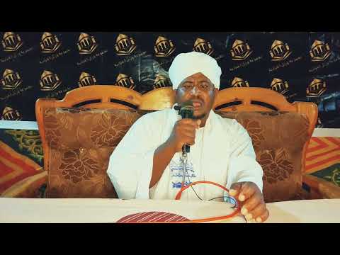 الشيخ صلاح موسي محمد احمد