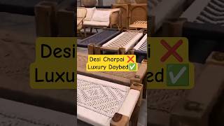 🤯India's Charpai Became America's Luxury Daybed🔥 #withbhaskar #facts #shorts #business #ytshorts