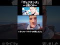【総集編】今までにフォートナイトで再現してきた動画をまとめてみた。【フォートナイト】#fortnite #フォートナイト #shorts