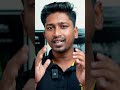 🚫போன் வாங்கும்போது இதை பண்ணுங்க❗#shorts