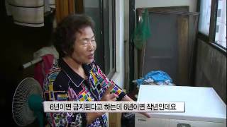 Viewer column 20110901