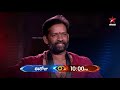 Baba Bhaskar becomes emotional after watching his journey- Bigg Boss Telugu 3