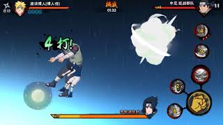 Boruto Uzumaki VS Sasuke kid | Naruto Mobile | | Mobile Games | screenshot 5