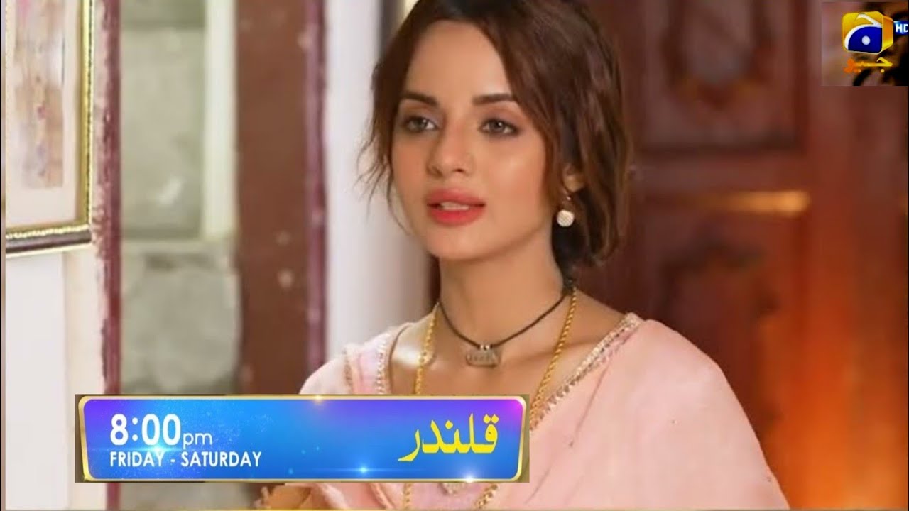 Qalandar episode 56 promo qalandar 56 promo mr teaser YouTube