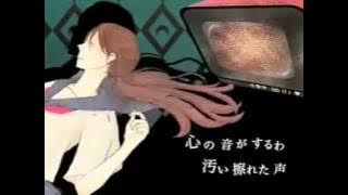 【Hatsune Miku】Yubikiri (指切り) Pv (english sub)