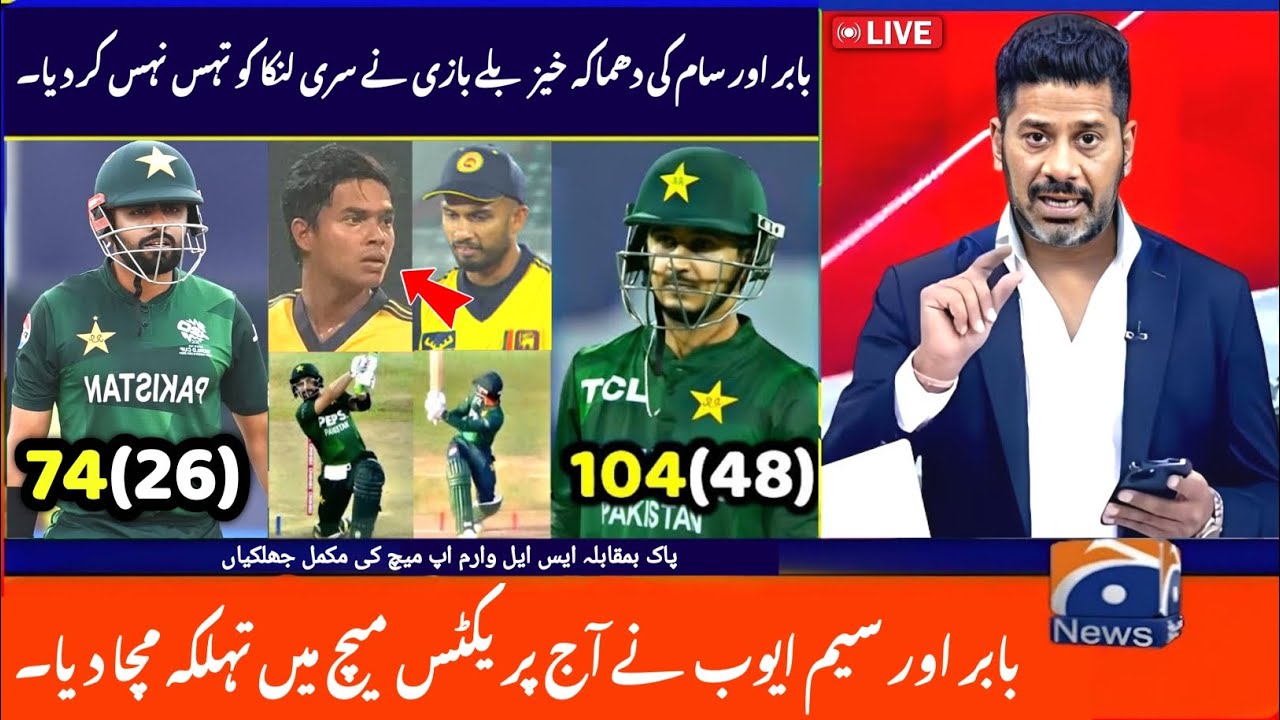 PAK VS SL T20 WC Warm Up Match Full Highlight 2026 I Pakistan Vs Sri Lanka T20 WC Practice March
