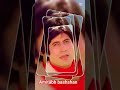 أسطورة السينما الهنديه أميتاب باتشان  