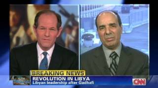 CNN: Libyan opposition forming new government