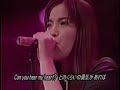 知念里奈/YES