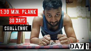 30 Day Plank Challenge At Home - Lose Body Fat, Get Skinny