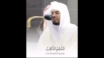 #القرآن #القرآن الكريم  سورة الطارق بصوت الشيخ الرائع صوت ملاكى❤️