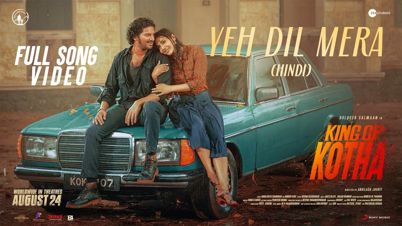 Yeh Dil Mera  King of Kotha  Dulquer Salmaan Aishwarya Lekshmi  Shaan Rahman Amit M Kunwar J