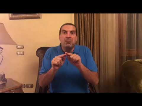 سيدة ل عمرو خالد حماتي صعبة كيف أتعامل معها فبما رد عليها