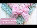 Easy One Ball Baby Blanket Crochet Tutorial | Free Pattern | Iris Stitch | Row By Row Crochet Charts