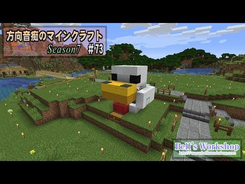 マインクラフト hqdefault.jpg