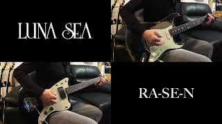 アート・デザイン・音楽 LUNA SEA GUITAR SOLO INSTRUMENTS Amazon.co.jp: LUNA SEA Guitar Solo Instruments 1: Music