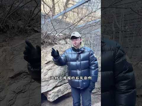中國挖出14億年前的「蛇祖石」！出土瞬間專家集體驚呼：這不可能#中國旅遊 #歷史故事 #名勝古蹟 #中國文化 #長城 #故宮 #中國歷史 #文化遺產 #中國景點 #旅行探索
