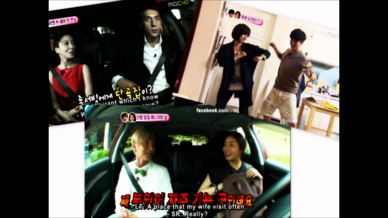 watch woojung couple ep 51 eng sub