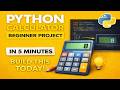 Python Calculator Project Using Nested If | Step-by-Step Tutorial (Full Code)