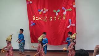 1070623蕎迪幼兒學園22屆畢業典禮  8泰國風情