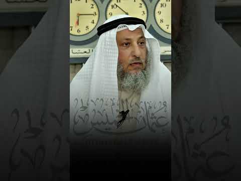 بلغوا عني ولو آية عثمان الخميس