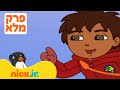 Î ÎòÎÑ ÎôÎÖÎÖÎÆÎò Î ÎòÎÑ ÎóÎòÎáÎö 4 ÎñΠκ 1 ÎöÎ Î ÎÉÔØù Å ÎáÎÖκ ÎÆ ÎòÎáÎÖÎòÎ Î ÎòÎÑ ÎôÎÖÎÖÎÆÎò Î ÎòÎÑ ÎóÎòÎáÎö 4 ÎñΠκ 1 ÎöÎ Î ÎÉÔØù Å ÎáÎÖκ ÎÆ ÎòÎáÎÖÎòÎ