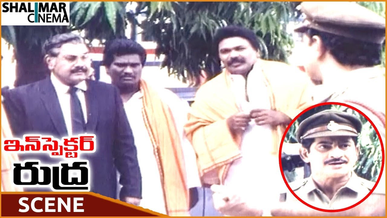 Inspector Rudra Movie || Minister Insults Krishna For Closing Case ...