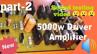 5000W amplifier Driver board #sound testing class AB