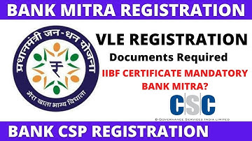 CSC Bank Mitra Registration | BC Code Registration | CSP Registration Process in Bengali 2022