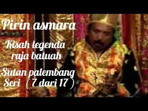 RABAB SUTAN PALEMBANG VOL ( 7 )