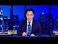 03/27/2026 - Trump them TSA, Trump Iran rog, Kev ncig 5 teb chaws, Trump 100 dollar, Kev tawm tsam