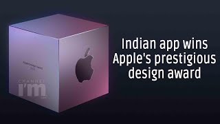 An Indian developer’s innovation wins Apple’s prestigious design award screenshot 5
