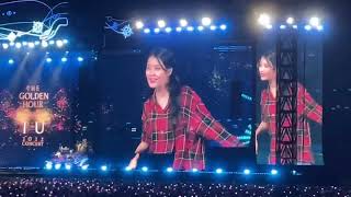 어푸(Ah puh) - IU(아이유) The Golden Hour Concert 앵앵콜 20220918