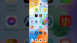 Entry lgana sikhenge bas 2 Minutes me screenshot 1