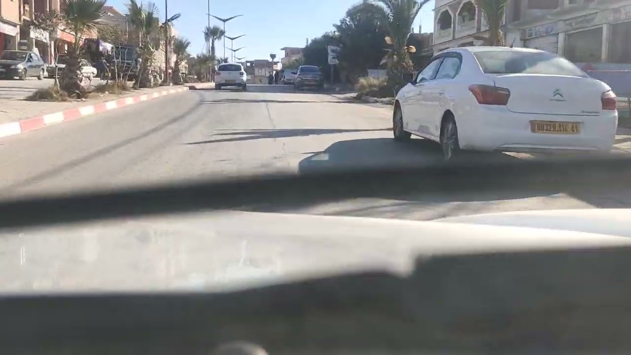 بلدية المراهنة سوق اهراس