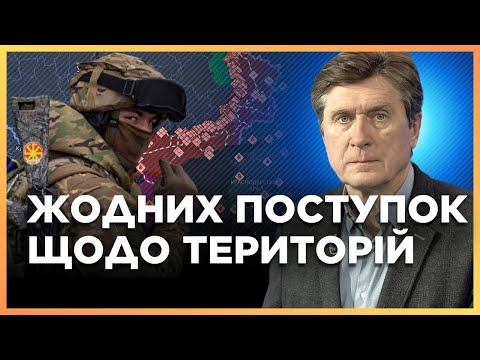 ЦЕ НЕ МОЖНА
