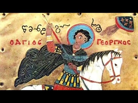 აბბა ალავერდელი მიტროპოლიტი დავითის ქადაგება