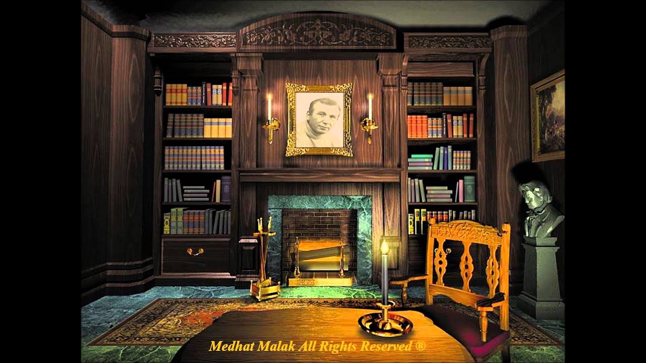 نزار قبانى - القرار - جودة عالية - HD