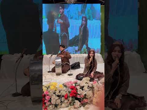 Allah Allah Bol Laiba Fatima Ytshorts Shorts