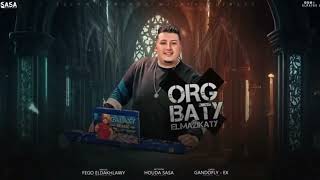 كليب وشوش مفبركه اسلام كابونجا   ايفا الايراني      سمعها