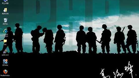 16 LAMP环境安装最佳的PHP环境搭建